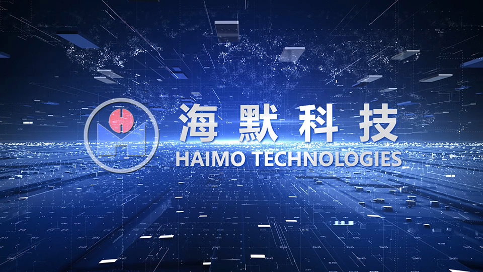 6686体育集团宣传片